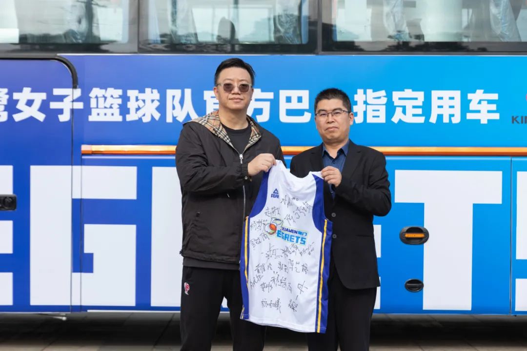 20240204153828_0283 2003网站太阳集团-首页(欢迎您!)