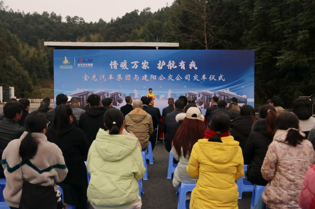 20240226140842_6405 2003网站太阳集团-首页(欢迎您!)