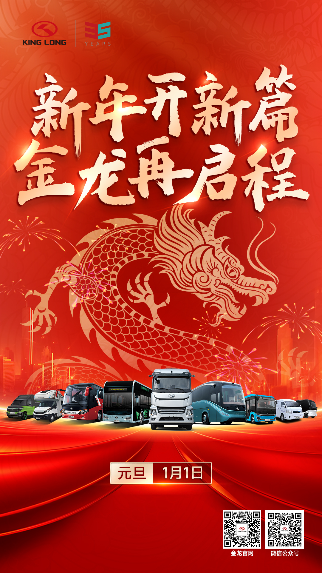 2003网站太阳集团-首页(欢迎您!)