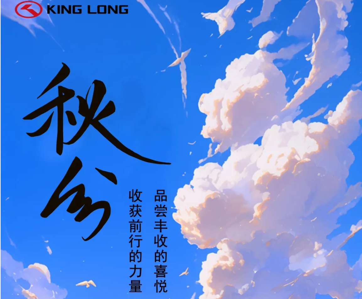 2003网站太阳集团-首页(欢迎您!)