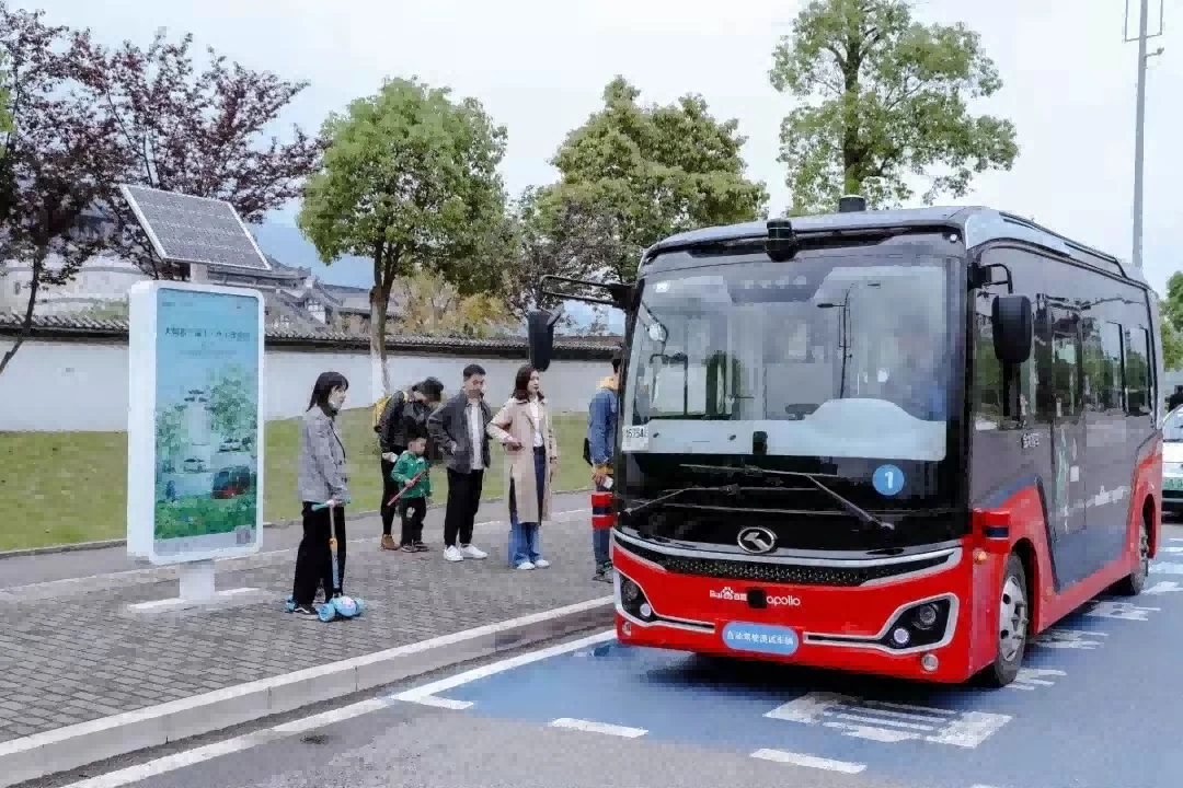 图片 2