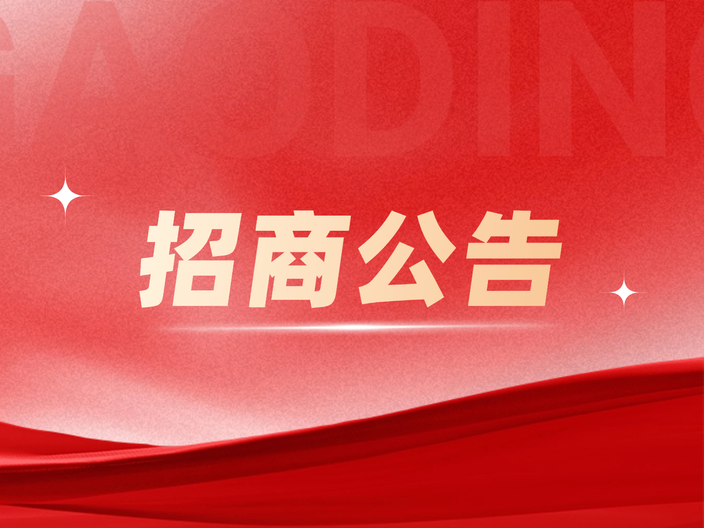 2003网站太阳集团-首页(欢迎您!)