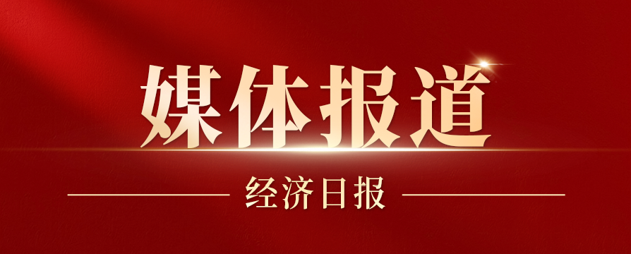 2003网站太阳集团-首页(欢迎您!)